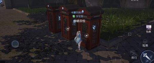 ��������롷������ѧԺ̽������