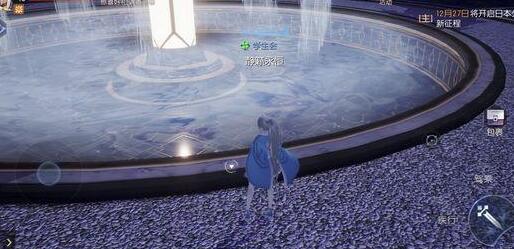 ��������롷������ѧԺ̽������