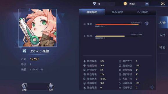 ��������롷ǧ���������ɼ���