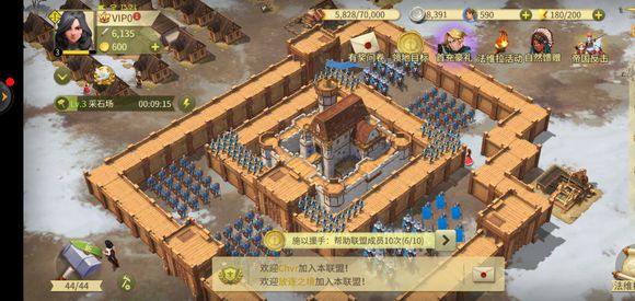 《权力与纷争》金钱帝国派系科技研究顺序