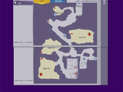 《阿瑞斯病毒》圣诞袜位置在哪