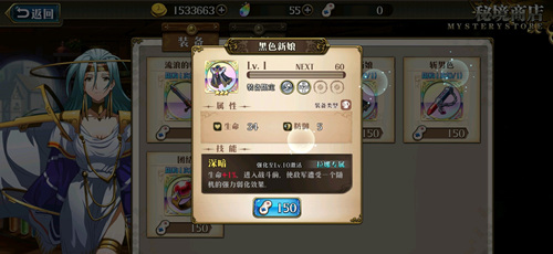 ���λ�ģ��ս������ר��װ����ɫ��������