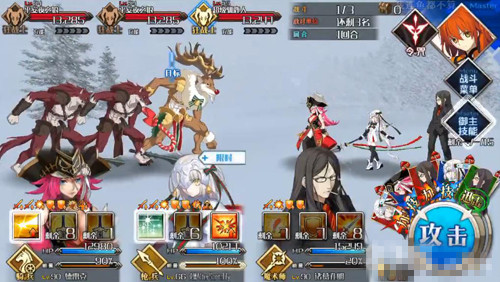 《FGO》猛兽特性的敌人在哪