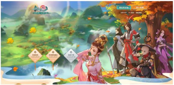 《剑网3:指尖江湖》通宝卷获得方法