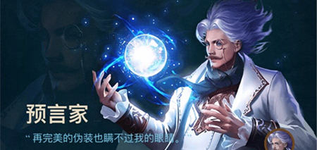 《狼人对决》套牌套路详解