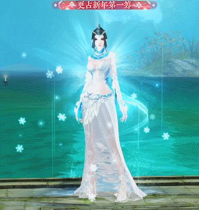 《倩女幽魂》手游2019元旦节活动