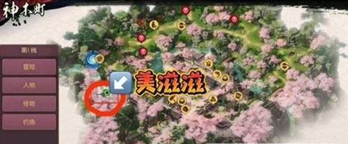 《侍魂胧月传说》石中草药位置详情