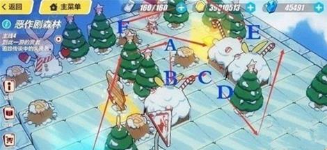 《崩坏3》恶作剧之森第一层过关攻略