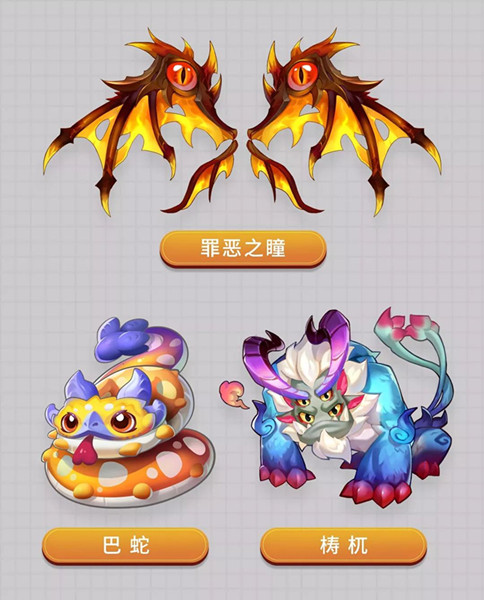 《梦幻诛仙》手游逐鹿天下副本活动玩法