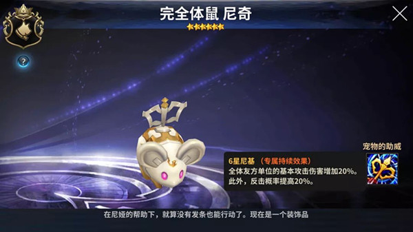 ��ʮ��ս�͡���ȫ��������������