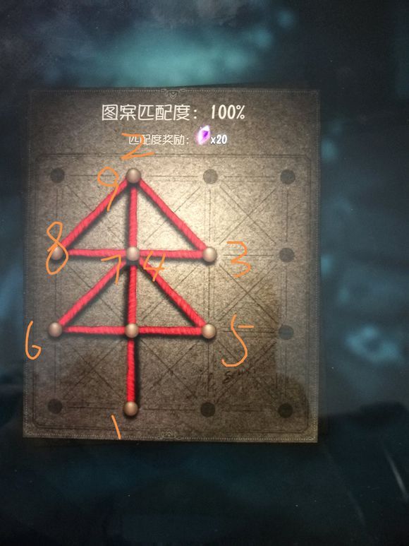 �������˸񡷵ڰ���һ�ʱ�֯��������