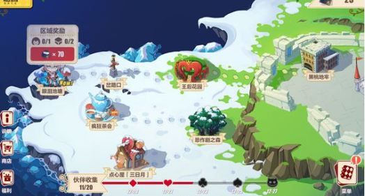 ������3��ʥ��������Ů���ô�ռ�