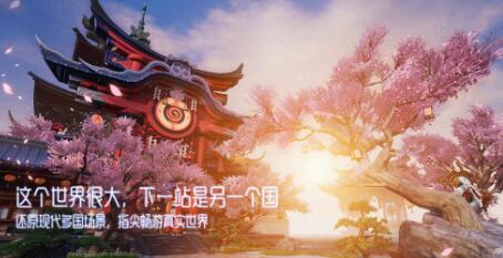 《龙族幻想》职业哪个好