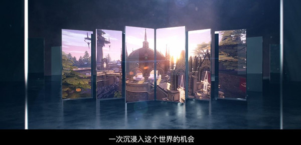《龙族幻想》每日经验上限是多少