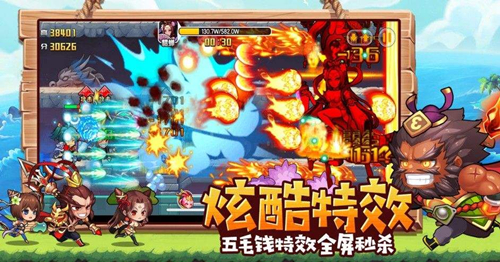 《元气大暴走》战力怎么快速提升