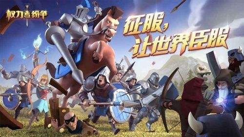 《权力与纷争》天赋怎么玩