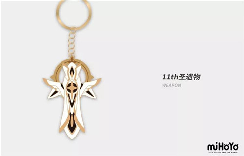 《崩坏3》miHoYo旗舰店双旦活动