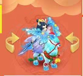 《梦幻西游》手游冰晶鹿坐骑是限定坐骑吗