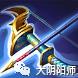 《决战平安京》桔梗出装顺序攻略