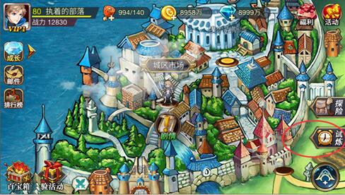 ����Ѫ�����������������ļ���