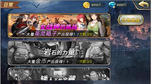 ����Ѫ�����������������ļ���