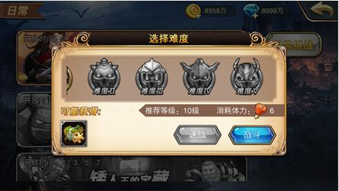 ����Ѫ�����������������ļ���