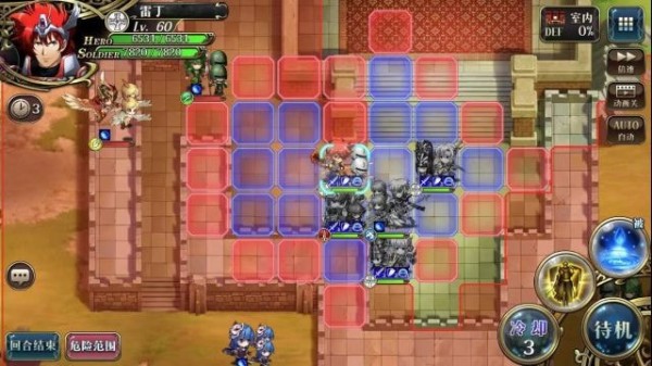 《梦幻模拟战》12月24日超时空试炼S1-S5光辉攻略