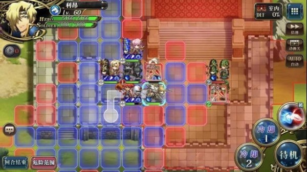 《梦幻模拟战》12月24日超时空试炼S1-S5光辉攻略