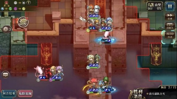 《梦幻模拟战》12月24日超时空试炼S1-S5光辉攻略