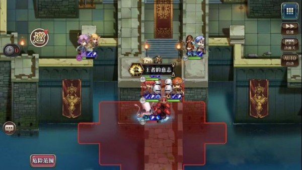 《梦幻模拟战》12月24日超时空试炼S1-S5光辉攻略