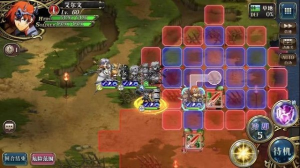 《梦幻模拟战》12月24日超时空试炼S1-S5光辉攻略