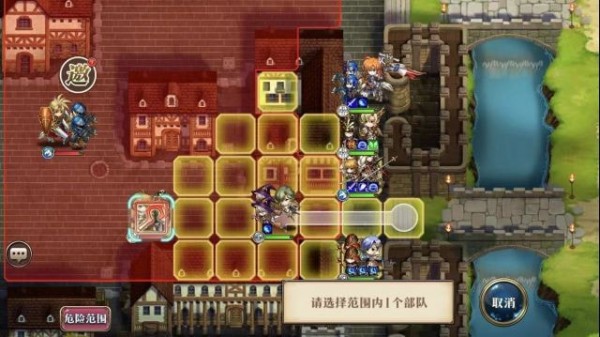 《梦幻模拟战》12月24日超时空试炼S1-S5光辉攻略