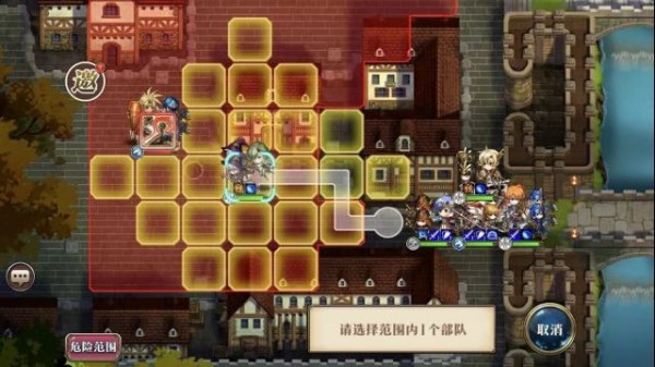 《梦幻模拟战》12月24日超时空试炼S1-S5光辉攻略