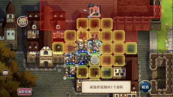 《梦幻模拟战》12月24日超时空试炼S1-S5光辉攻略