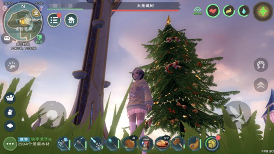 《创造与魔法》圣诞老人的礼物盒获得方法