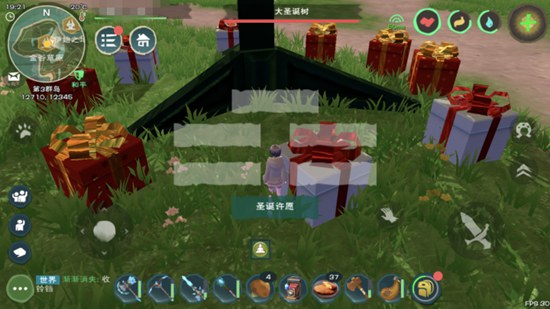 《创造与魔法》圣诞老人的礼物盒获得方法