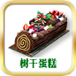 《FGO》圣诞二期复刻商店有什么