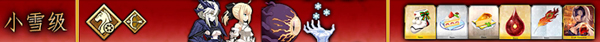 《FGO》圣诞二期复刻芝士蛋糕哪里刷