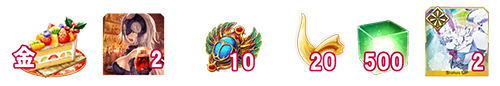 《FGO》圣诞二期复刻水果蛋糕哪里刷