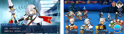 《FGO》圣诞二期复刻流程攻略