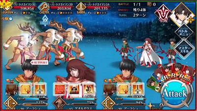 《FGO》圣诞二期复刻流程攻略