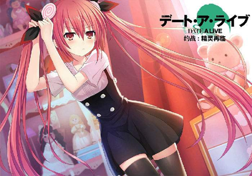 《约战精灵再临》琴里学校约会选择攻略详解