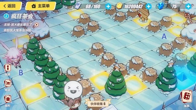 《崩坏3》圣诞狂想曲疯狂茶会攻略大全