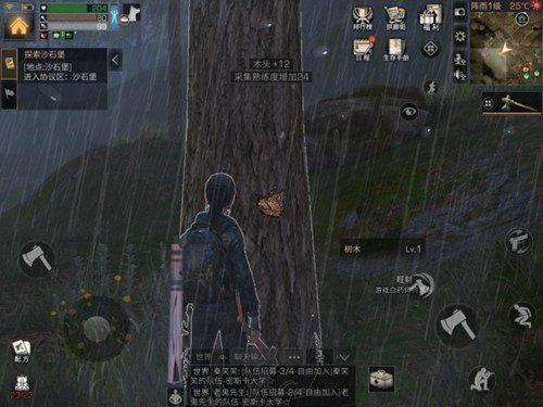 《明日之后》武器洗点属性怎么选择