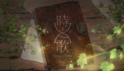 《时之歌》冬日庆典卡池英雄有哪些