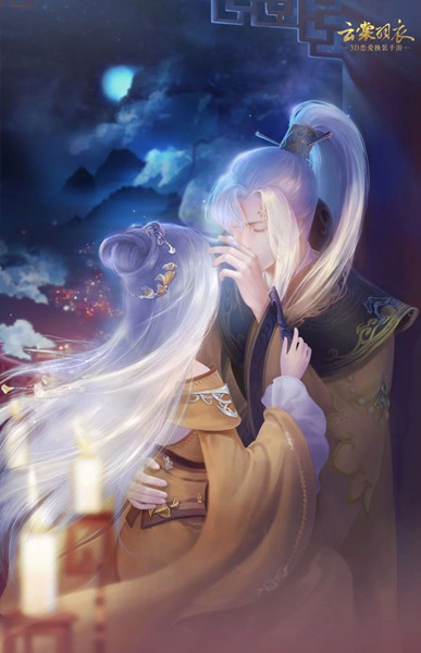 《云裳羽衣》普通第十一章攻略大全