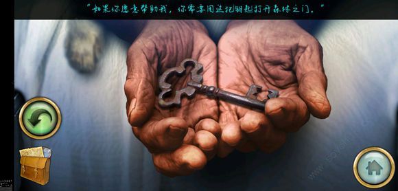 《密林溪流》图文攻略大全详解