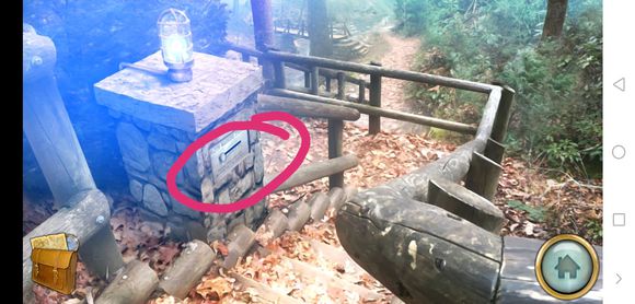 《密林溪流》图文攻略大全详解