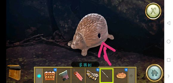 《密林溪流》图文攻略大全详解