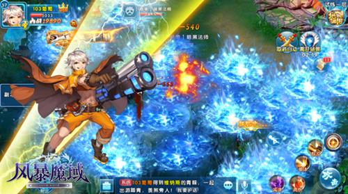 《风暴魔域》装备突破有什么用